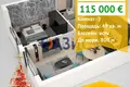 Квартира 2 комнаты 49 м² Несебр, Болгария