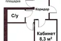 Commercial property 10 m² in Minsk, Belarus