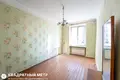 Appartement 1 chambre 31 m² Minsk, Bélarus