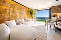 Wohnung 2 Schlafzimmer 90 m² Dos Hermanas, Spanien