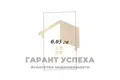 House 220 m² Muchaviecki sielski Saviet, Belarus