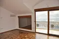Apartamento 3 habitaciones 100 m² Podgorica, Montenegro