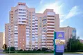 4 room apartment 141 m² Minsk, Belarus