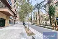 Propiedad comercial 525 m² en Alicante, Španjolska