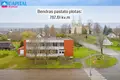Gewerbefläche 788 m² Karckellen, Litauen