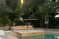 Villa  Bar, Montenegro