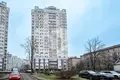 Квартира 2 комнаты 83 м² Минск, Беларусь