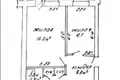 3 room apartment 59 m² Maladzyechna, Belarus