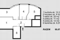 Mieszkanie 3 pokoi 70 m² Warszawa, Polska