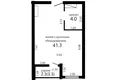 Apartamento 2 habitaciones 45 m² Minsk, Belarús