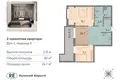 Apartamento 75 m² Kaliningrado, Rusia