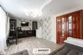 Appartement 2 chambres 70 m² Yubiliejny, Bélarus
