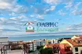 Wohnung 3 zimmer 150 m² Sweti Wlas, Bulgarien