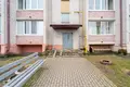 Mieszkanie 3 pokoi 77 m² Slabada, Białoruś