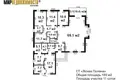 Cottage 189 m² Kalodziscanski sielski Saviet, Belarus