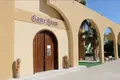 Appartement 3 chambres 80 m² District de Famagouste, Chypre