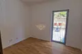 Apartamento 3 habitaciones 74 m² Montenegro, Montenegro