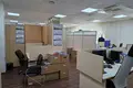 Pomieszczenie biurowe 225 m² Moskwa, Rosja