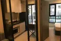 Condo z 1 sypialnią  Pattaya City, Tajlandia
