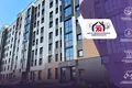 Appartement 2 chambres 51 m² Minsk, Bélarus