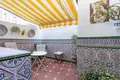 Haus 4 Schlafzimmer 147 m² Fuengirola, Spanien