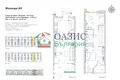 Wohnung 3 zimmer 84 m² Sweti Wlas, Bulgarien