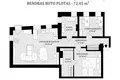 Квартира 3 комнаты 72 м² Каунас, Литва