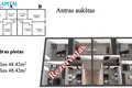 Casa 105 m² Radailiai, Lituania