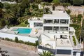 Maison 4 chambres 429 m² Dos Hermanas, Espagne