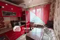 Appartement 1 chambre 33 m² en Minsk, Bélarus