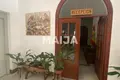 Hotel 4 986 m² in Olvera, Spain