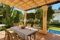 Haus 3 Schlafzimmer 97 m² Marbella, Spanien