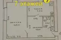 1 room apartment 35 m² Svetly Bor, Belarus