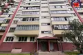 2 room apartment 52 m² Minsk, Belarus