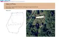 Дом 550 м² Вильнюс, Литва