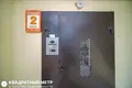 Квартира 4 комнаты 93 м² Минск, Беларусь