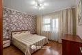 Квартира 2 комнаты 57 м² в Минске, Беларусь