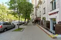 Квартира 70 м² Минск, Беларусь