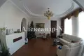 4 room apartment 1 331 m² Odesa, Ukraine