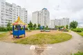 Квартира 1 комната 38 м² Минск, Беларусь