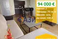 Appartement 2 chambres 70 m² Sveti Vlas, Bulgarie