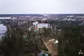 Atterrir  Ogre, Lettonie