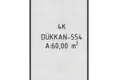 Apartment 60 m² Aksu, Turkey