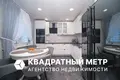 4 room apartment 97 m² Kalodziscanski sielski Saviet, Belarus