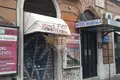 Nieruchomości komercyjne  Rzym, Włochy