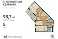 3 room apartment 99 m² Kaliningrad, Russia