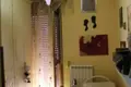 Квартира 2 спальни 128 м² Cianciana, Италия