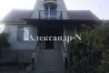 Дом 3 комнаты 220 м² Одесса, Украина
