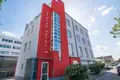 Propiedad comercial 2 928 m² en Fráncfort del Meno, Alemania