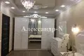 Appartement 1 chambre 40 m² Odessa, Ukraine